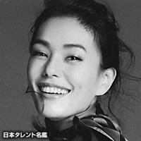 SAWA