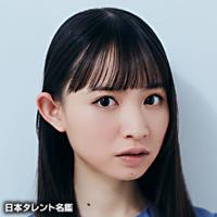 水瀬 紗彩耶