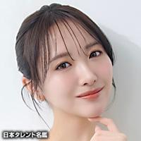 石田　千穂