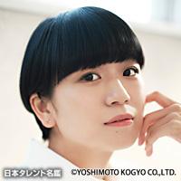 木原 実優