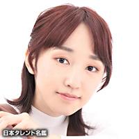 村上　麻衣