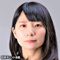 二木　二葉