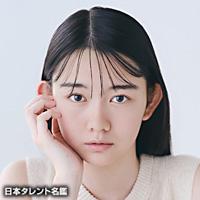 岡井　みおん