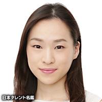大久保　舞子