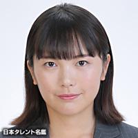 阪口 采香