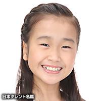 井上　綾子