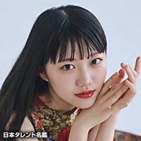 共田 すず