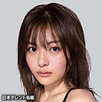 和内　璃乃