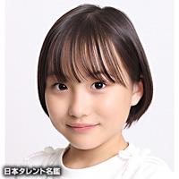 宮崎 莉里沙