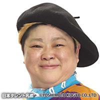 ホルスタイン・モリ夫