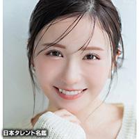 伊藤　愛真
