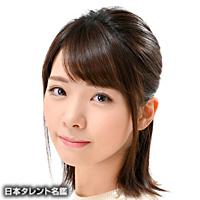 晴山 紋音