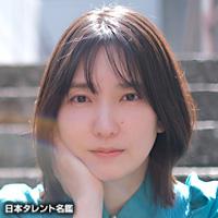 南壽　あさ子