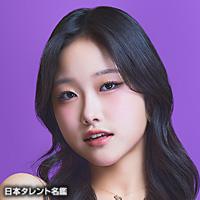 遠藤　彩加里