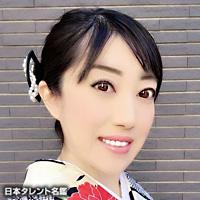 WAKAKO