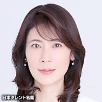 岩田 明子（イワタ アキコ）