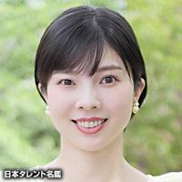 太田 晶子