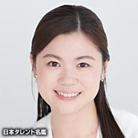 各務　梓菜