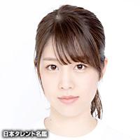 深町 友里恵