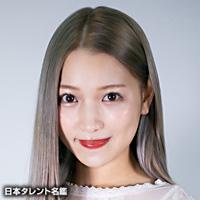 平井 杏奈