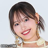 後藤 花（ゴトウ ハナ）