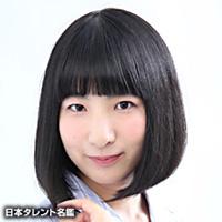 木本　景子