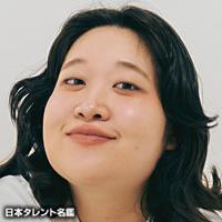 きば ほのか