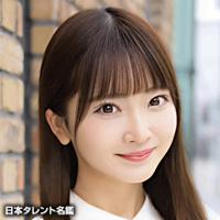 宮本 李菜