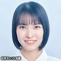 宇野　桃奈