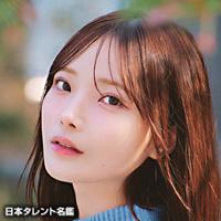 新谷 姫加
