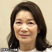 山崎 由美子（ヤマザキ ユミコ）