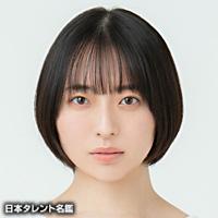 今村 美月
