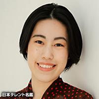 村上　愛梨