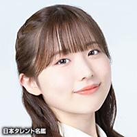 三宅　美羽
