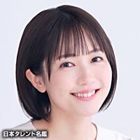 坪北　奈津美