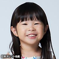 中村　千歳