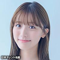 蓼沼 優衣