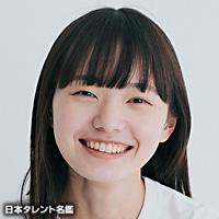八木　響生