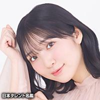 豊田　萌絵