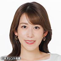中川 安奈