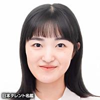 美縁