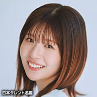 松田　好花