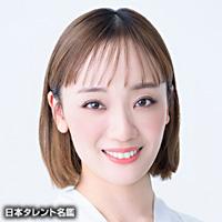 野々花　ひまり