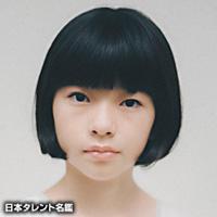 鈴木 唯（スズキ ユイ）