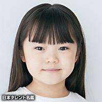 江原 璃莉