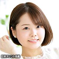 平井 祥恵