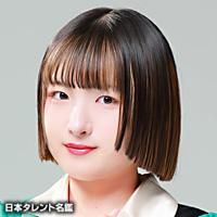 太陽