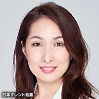 湊 陽奈