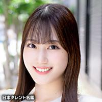 森田　心愛