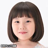 棚橋 乃望